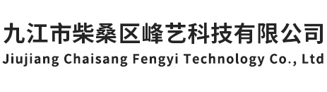 河南勤政會(huì)計(jì)師事務(wù)所有限公司